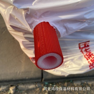 地暖红蓝压花保温管 epe珍珠棉水管保护套 红蓝地暖压花管图4