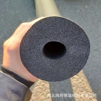 难燃橡塑保温管黑色 保温隔热橡塑海绵管套耐高温nbr橡塑空调管壳