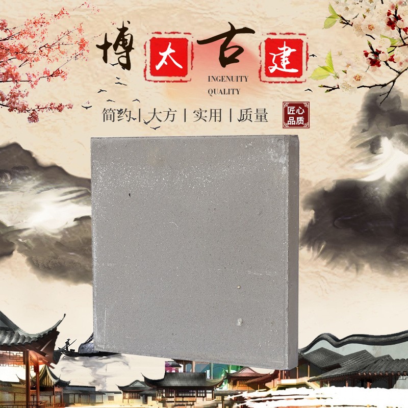 青砖砌墙砖仿古透水砖中式庭院铺地青砖现货供应复古烧结砖图5