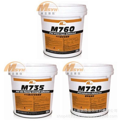 美圣雅恒M760地板粘合剂PVC水性胶M518自流平水泥M318水性界面剂图3
