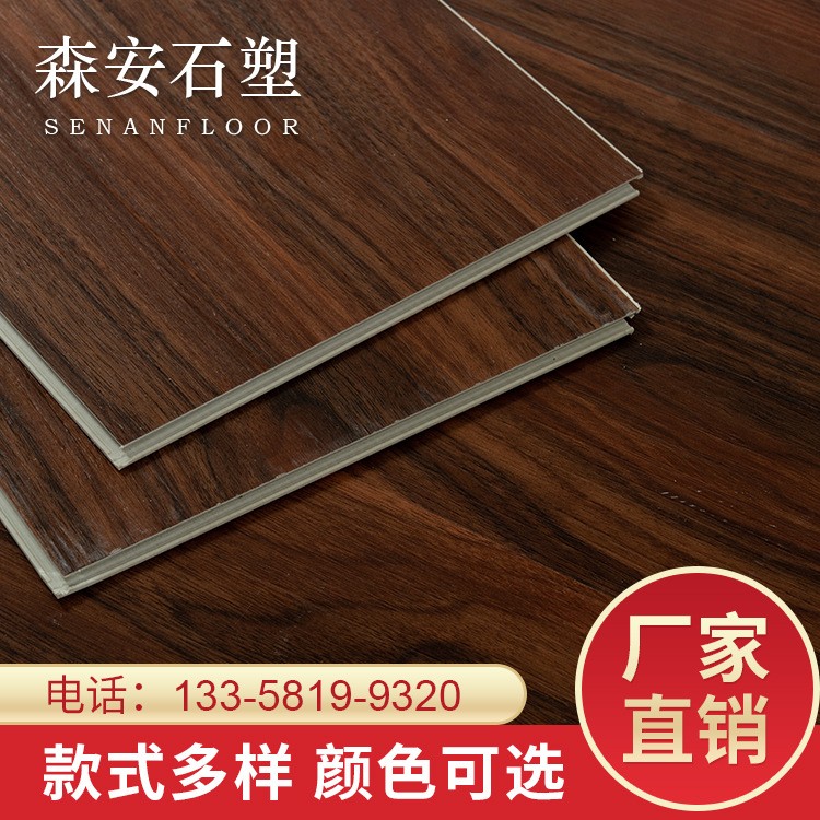 厂家现货酒店大厅客房地面装修红色地毯纹spc地板耐磨防滑贴图4
