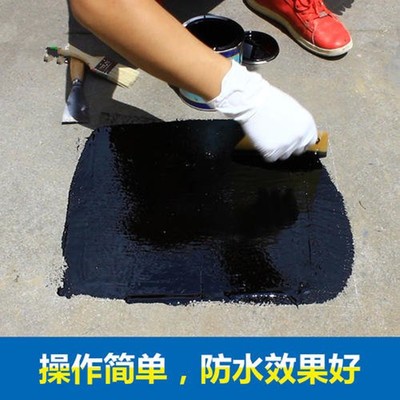 京枫供应聚氨酯防水涂料 单双组份聚氨酯防水涂料屋顶专用 可定制图2