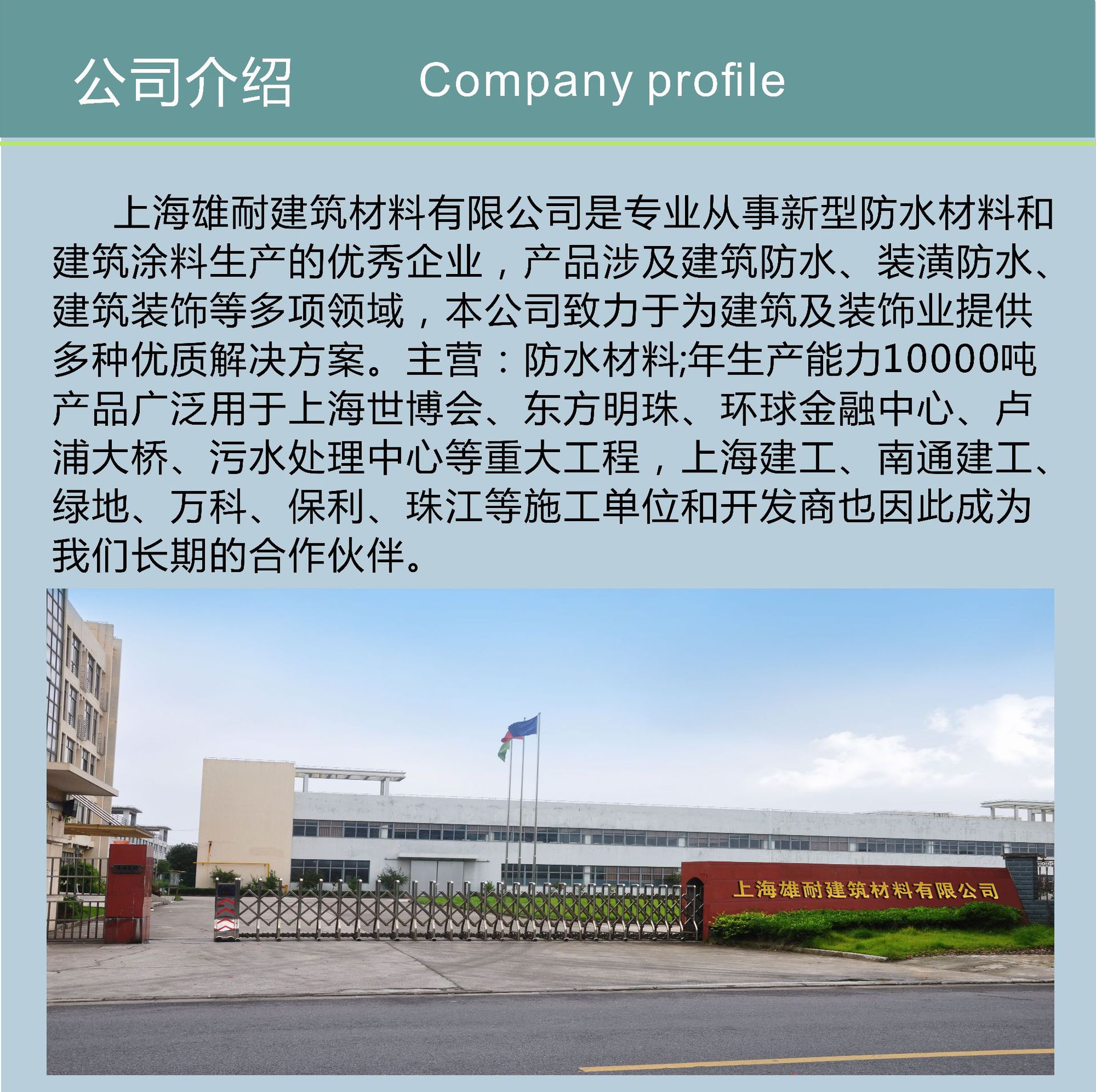 参数-ps