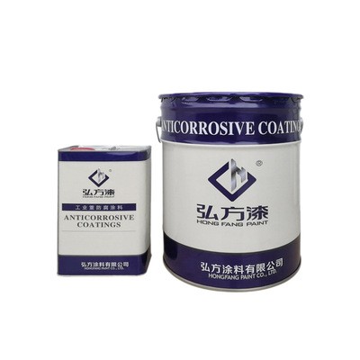 弘方漆氯化橡胶磁漆钢结构机械涂料耐气候性防腐油漆批发图2
