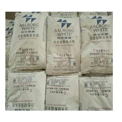 黑龙江白水泥总代 阿尔博特兰高标号白水泥高白度仙鹿白水泥批发图5
