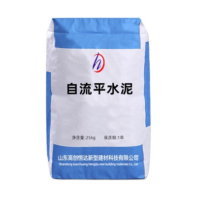 厂家直销 水泥自流平 垫层自流平水泥 铺木地板找平用 大流动度图5