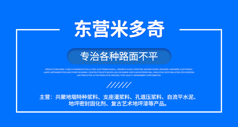 x详情页_01