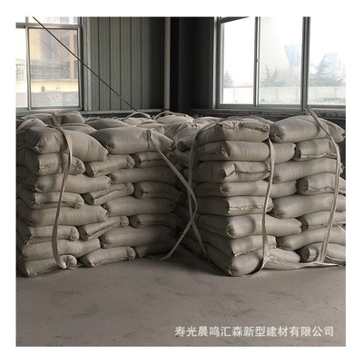 建筑粉刷石膏粉 高强超硬石膏粉 石膏娃娃石膏粉二水硫酸钙图5