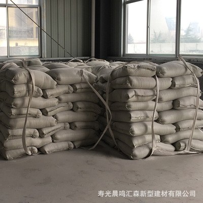 石膏粉 香薰石膏粉食品级石膏娃娃模具用大量现货高强超硬石膏粉图2