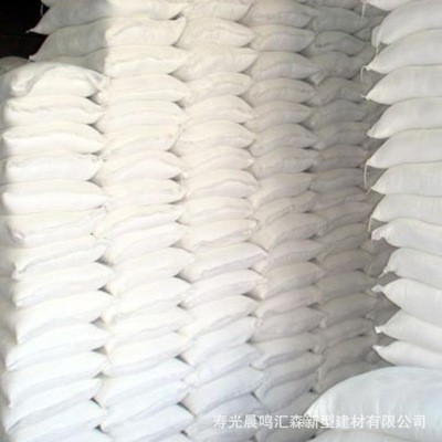 石膏粉 香薰石膏粉食品级石膏娃娃模具用大量现货高强超硬石膏粉图3