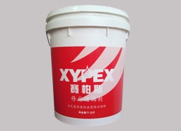 XYREX堵漏剂图1