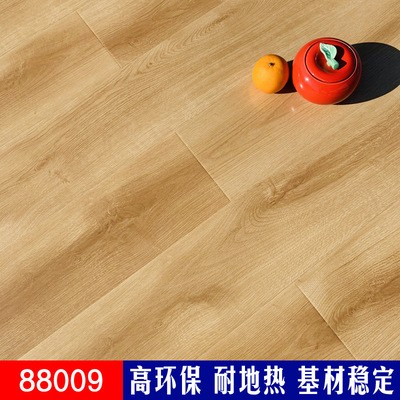 古安地板实力工厂直供E1级12mm现代简约暖色系耐磨强化复合木地板图3