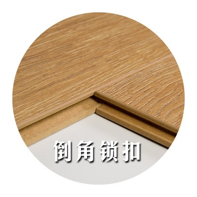 古安地板实力工厂直供E1级12mm现代简约暖色系耐磨强化复合木地板图5