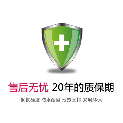 古安地板工厂直供E1级现代简约灰色系质保20年封蜡强化复合木地板图4