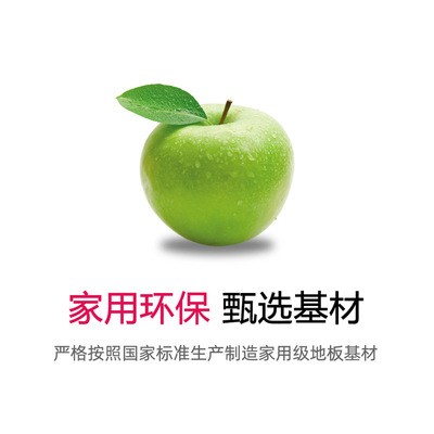 古安地板工厂直供E1级现代简约灰色系质保20年封蜡强化复合木地板图3