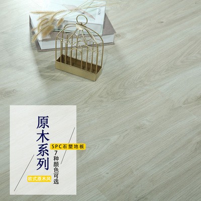 SPC锁扣地板石塑地板免胶地板PVC锁扣耐磨耐污染防水防滑厂家直销图4