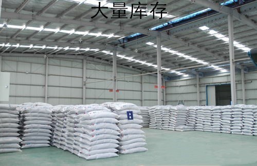 现货供应 混凝土早强剂 水泥砂浆粉体早强剂图4