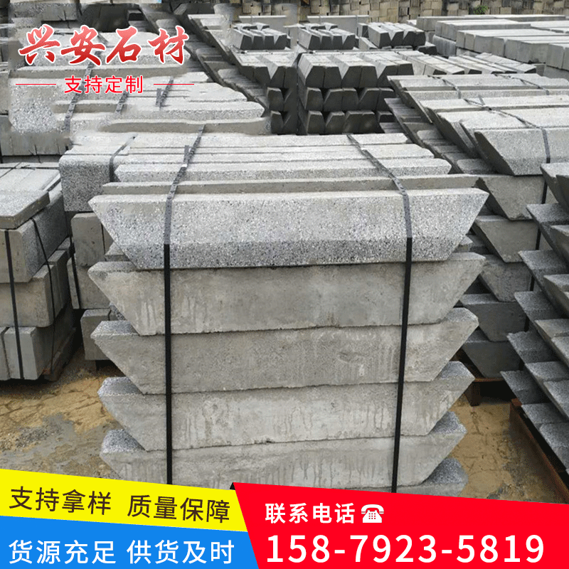 厂家供应芝麻白芝麻灰路牙石马路侧石路牙石花岗岩路缘石路沿石图3
