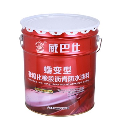 厂家直销WBS蠕化型防水涂料 非固化橡胶沥青双面防水补漏涂料批发图2