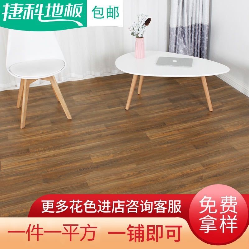 1.6PVC实心全塑地板贴 加厚耐磨工程革地板 水泥地直铺防水地胶垫图5