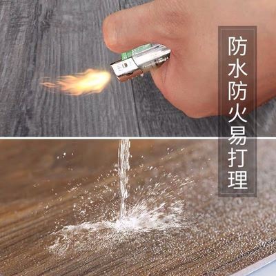 1.6PVC实心全塑地板贴 加厚耐磨工程革地板 水泥地直铺防水地胶垫图2
