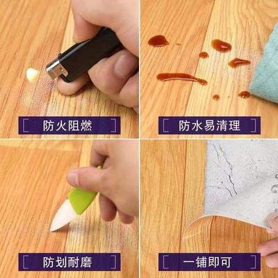 加厚PVC地板革 塑胶水泥地耐磨防水地板贴 ins家用自粘木纹地胶纸图4