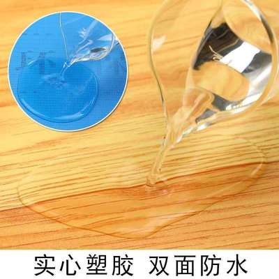 PVC加厚耐磨防水地板革 水泥地直铺地板贴塑料地胶家用商用工程革图3