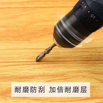 PVC加厚耐磨防水地板革 水泥地直铺地板贴塑料地胶家用商用工程革图2