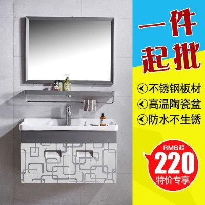 简约现代小户型浴室柜洗手台洗漱台组合不锈钢浴室柜镜子托架批发