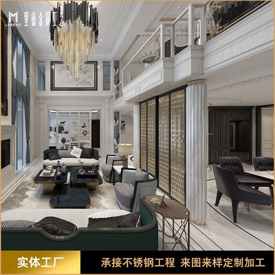 不锈钢屏风 不锈钢隔断 售楼中心隔断工程 客厅玄关隔断屏风厂家图2
