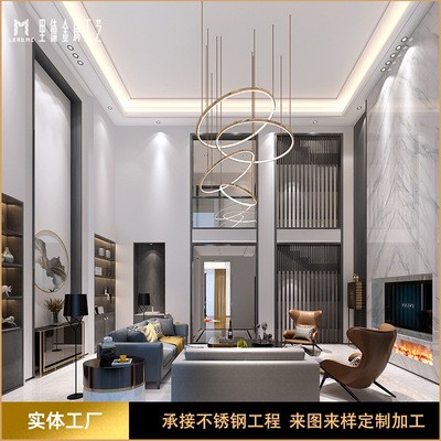 不锈钢屏风 不锈钢隔断 售楼中心隔断工程 客厅玄关隔断屏风厂家图3