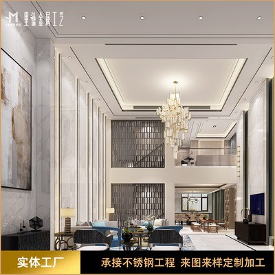 不锈钢屏风 不锈钢隔断 售楼中心隔断工程 客厅玄关隔断屏风厂家图4