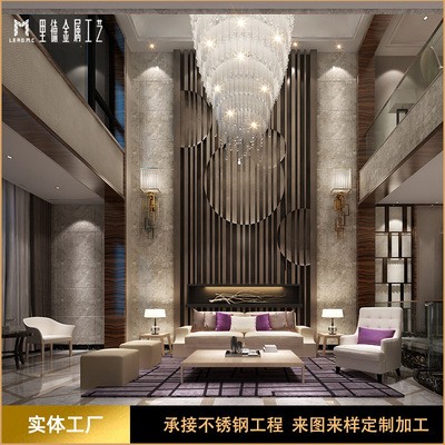 酒店售楼处园林工程 厂家直销不锈钢屏风隔断景观山水背景墙装饰图3