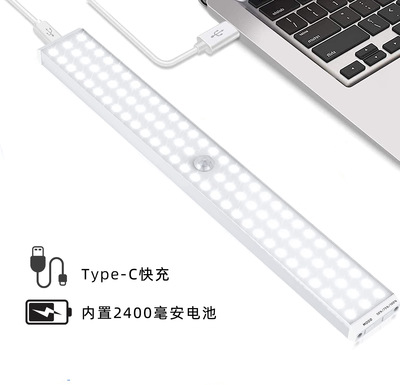 智能人体感应led橱柜灯床头充电式小夜灯免布线衣柜鞋柜酒柜灯图2
