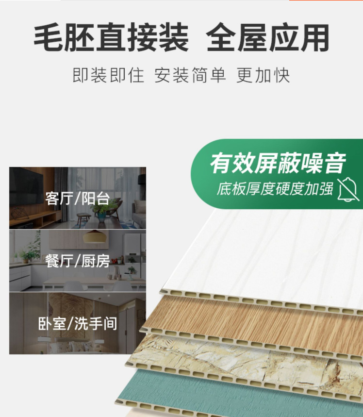 微信图片_20191213000344