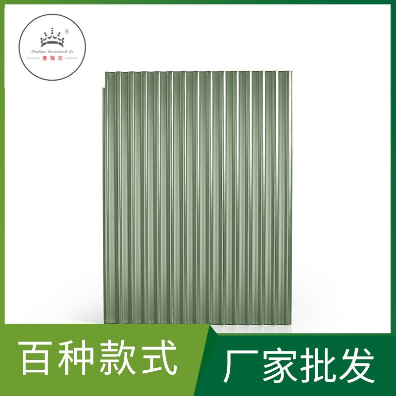 吊顶材料 自装墙板装饰快装 环保防水护墙板pvc墙面装饰护墙板图1