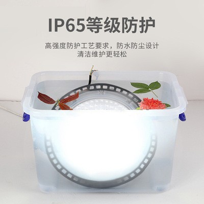 新款飞碟UFO天棚灯UFO线性工矿灯 车库灯仓库照明灯高棚灯厂房灯图4