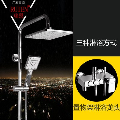 厂家供应浴室花洒套装多功能淋浴挂墙式喷头五金水暖卫浴图3