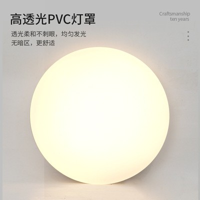 吸顶灯 led白吸顶灯超薄圆形LED天花灯中式卧室工程吸顶灯厂家图2