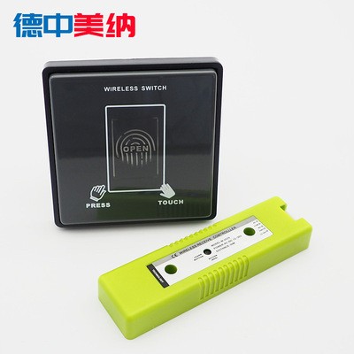 德中美纳无线手压触摸开关面板86型随意贴门禁刷卡双控免布线开关图3