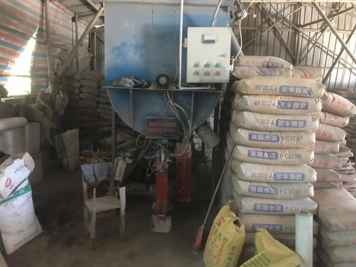 厂家专业 生产 销售 聚合物防水砂浆 建祥图5