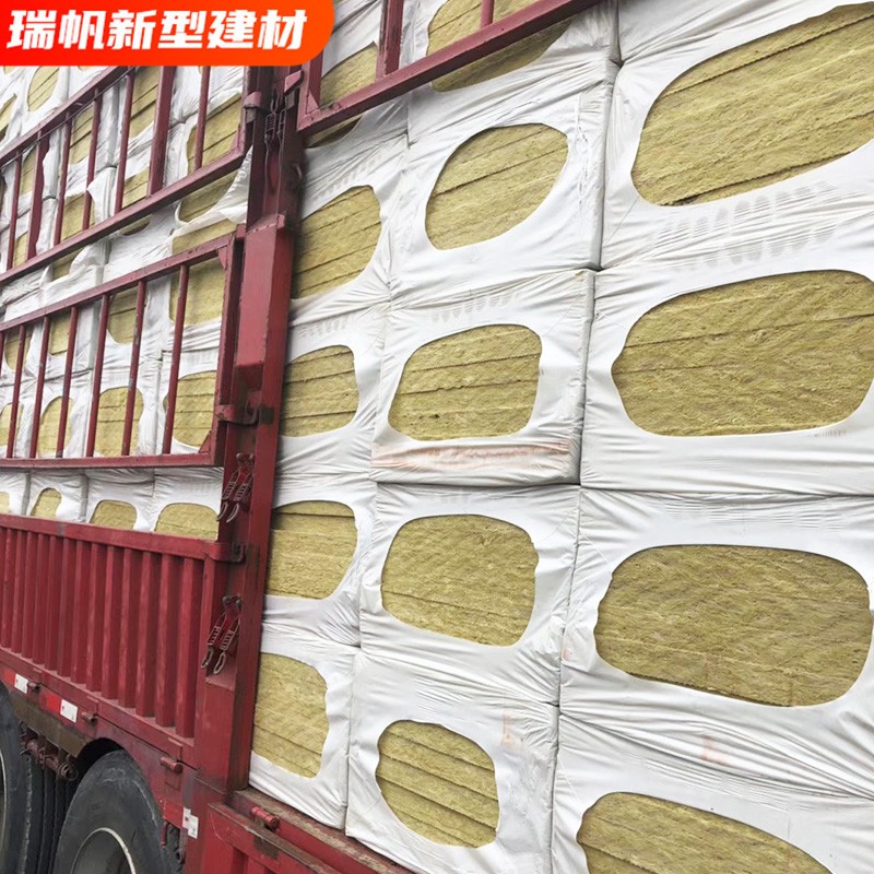 5公分憎水外墙保温岩棉板复合板 屋面隔热A级不燃外墙防火岩棉板图2