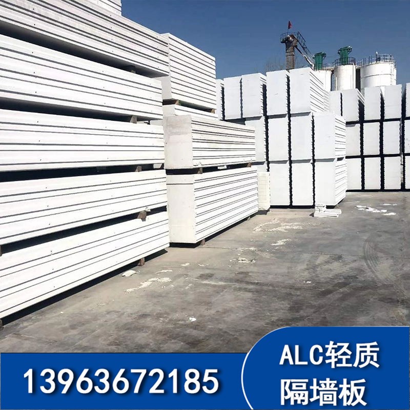 建筑断墙 防火轻质墙板水泥发泡聚苯颗粒复合墙厂家供应图4