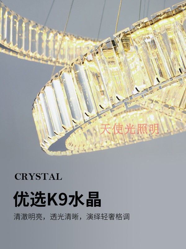 后现代客厅吊灯复式酒店大堂别墅楼梯圆圈灯具轻奢卧室餐厅水晶灯图4