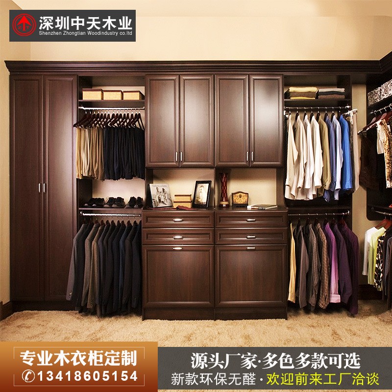 深圳厂家直销简约现代板式衣柜 家用衣柜衣橱图1