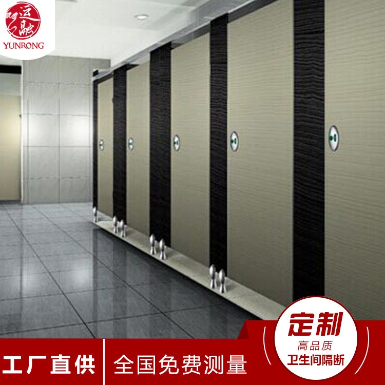 定制公共卫生间隔断 防潮防水抗倍特厕所隔板 淋浴卫浴更衣室图2