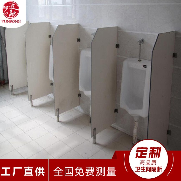26mm 厕所隔断 不锈钢配件304配件抗倍特板铝蜂窝 卫生间隔断图2