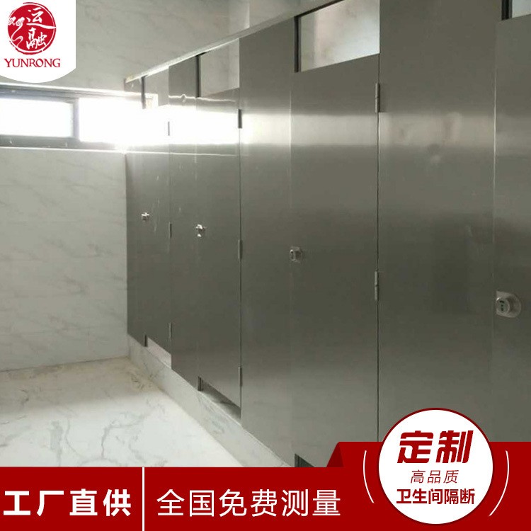 26mm 厕所隔断 不锈钢配件304配件抗倍特板铝蜂窝 卫生间隔断图3