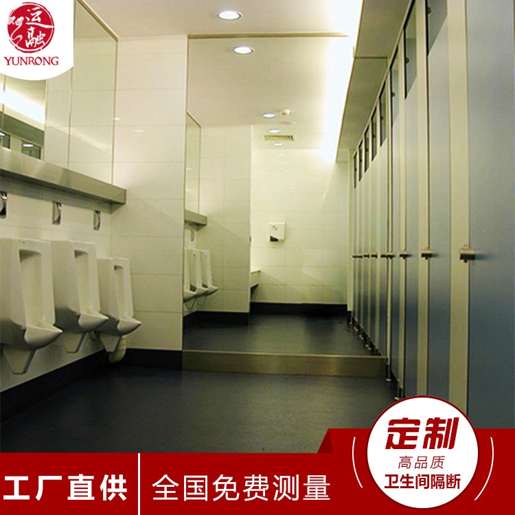 26mm 厕所隔断 不锈钢配件304配件抗倍特板铝蜂窝 卫生间隔断图5