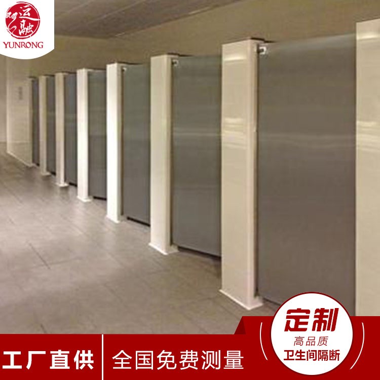 26mm 厂家提供高档卫生间隔断 颜色多样 304金属蜂窝洗手间隔断门图2